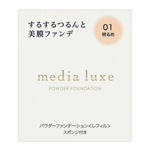 yJl{EzfBA NX pE_[t@f[V 01(9g)ymedia luxez