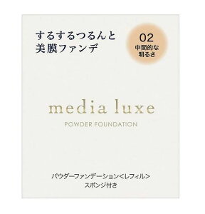 yJl{EzfBA NX pE_[t@f[V 02(9g)ymedia luxez