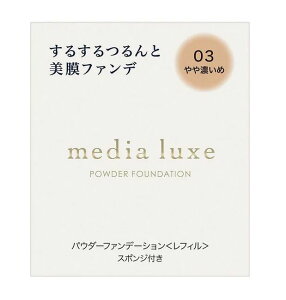 yJl{EzfBA NX pE_[t@f[V 03(9g)ymedia luxez