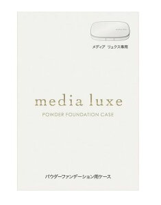 yJl{EzfBA NX pE_[t@f[VpP[X(1)ymedia luxez
