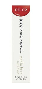 �y�J�l�{�E�z���f�B�A �����N�X�@�e�B���g���[�W��(3.1g)RD-02�F�قق��݂̐ԁ@�ymedia luxe�z