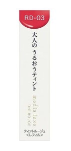 yJl{EzfBA NX@eBg[W(3.1g)RD-03FȐԁ@ymedia luxez