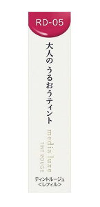 yJl{EzfBA NX@eBg[W(3.1g)RD-05F؂€̐ԁ@ymedia luxez