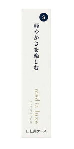 yJl{EzfBA NX@gpP[XSymedia luxez