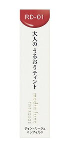 �y���[���ցi300�~�j�Ή��@1�`8�܂Łz�y�J�l�{�E�z���f�B�A �����N�X�@�e�B���g���[�W��(3.1g)RD-01�F�D�����̐ԁ@�ymedia luxe�z����������s��