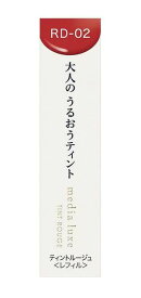 【メール便（300円）対応　1～8個まで】【カネボウ】メディア リュクス　ティントルージュ(3.1g)RD-02：ほほえみの赤　【media luxe】※代引不可