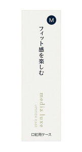 yJl{EzfBA NX@gpP[XMymedia luxez