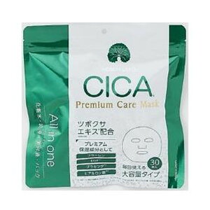 y[֑Ή@1`2܂ŁzMDSKIN LABO CICA(VJ)v~APA}XN (30)