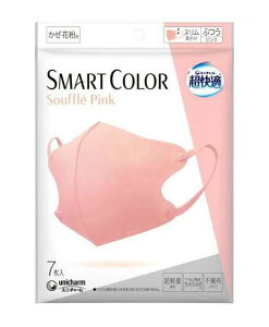 K}XN X}[gJ[(SMART COLOR)sN ӂ(7)