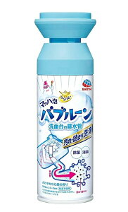 yA[Xz 炭ns }bnA ou[ ʑ̔r 200ml