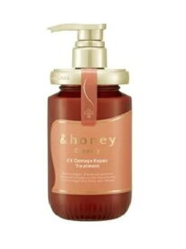 ＆honey Creamy EXダメージリペアヘアトリートメント2.0　フレンチベリーハニーの香り（450g）【アンドハニー】