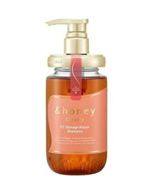 ＆honey Creamy EXダメージリペアシャンプー1.0　ジューシーベリーハニーの香り（450g）【アンドハニー】