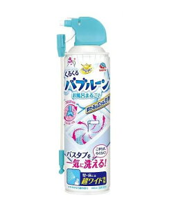 yA[Xz 炭ns C| 邭ou[ C܂邲 􂢕sv(360ml)