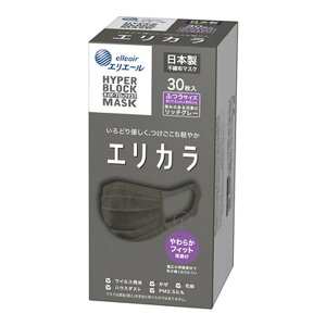 エリエール ハイパーブロックマスク エリカラ ふつうサイズ 30枚入