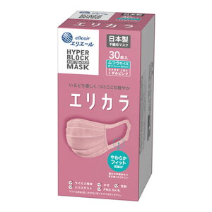 y剤znCp[ubN}XN GJ ݃sN ӂTCYi30ji17.5cm×9cmj