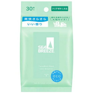 yt@CgDfCzV[u[Y tFCX{fBV[g N NA{^jJ (30)