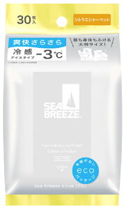 yt@CgDfCzV[u[Y tFCX{fBACXV[g N VgXV[xbg (30)