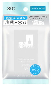 yt@CgDfCzV[u[Y tFCX{fBACXV[g N t[Y~g (30)