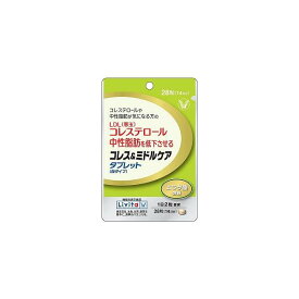 【メール便（300円）対応　1～6個まで】【大正製薬】コレス＆ミドルケア タブレット 粒タイプ 28粒(14日分)