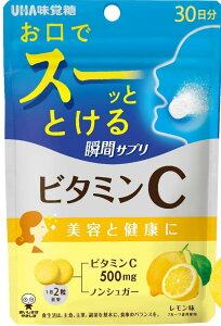 yUHAozUHAuԃTv r^~C 30(60)