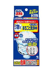 yѐz@񂽂 Ał܂邲Ɛ30g×3y܂3`4Ԃ𒸂Ă܂Bz