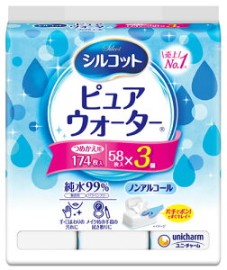 yj`[zVRbg@sAEH[^[@EFbgebV߂p (58×3)