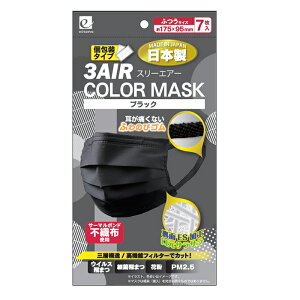 y[ցi300~jΉ@1`4܂Łz3AIR COLOR MASK { ubN@ ӂTCYi7j
