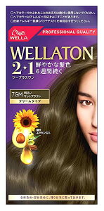 EGg[2+1@N[^Cvi7GMj邢}bguEyWELLAzyc[vXz