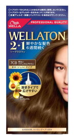 ウエラトーン2+1　液状タイプ（7CB）＜明るいナチュラルブラウン＞【WELLA】【ツープラスワン】