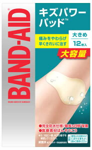 yohGChz LYp[pbh 傫߃TCY e (12)