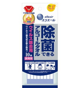 yGG[z ۂłAR[^I EBXp gїp (10)