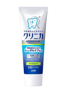 【ライオン】クリニカアドバンテージ ハミガキ シトラスミントタテ型 130g(医薬部外品)