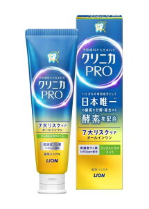 yCIzNjJ PRO I[C n~KLb`VgX~g 95g i򕔊Oij