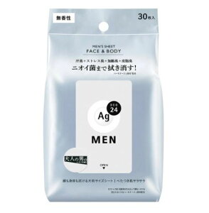 yt@CgDfCzG[W[fI24 YV[g tFCX&{fB  (30)