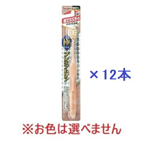 yGrXzɃv~APA ɏӂ 炩(12{Zbg)F̎w͂ł܂