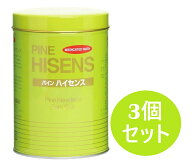 【医薬部外品】パインハイセンス缶　 2100g×3個セット【送料無料（北海道・沖縄は対象外）】