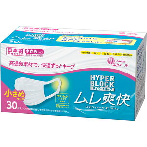 yGG[znCp[ubN}XN u ߃TCY(30)j[Aił̂͂ƂȂꍇ܂B