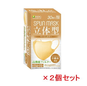 ̌^Xp[XsDzJ[}XN(x[W)30 ×2ZbgiʕjyHhbgRzysz̒̓LZƂȂ܂B