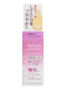 yOwXPAzyMINON z~m A~mCXgGCWOPAIC(20ml)