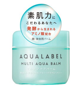 yzAQUALABELiANA[xjANAEGlX@}`ANAo[(100g)ySHISEIDOz