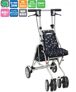 yiEkCjzTj[EH[J[AW-RB iNVbNK[fBKjVo[J[y쏊z