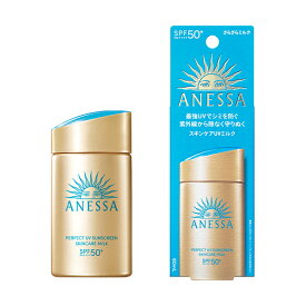 【メール便（300円）対応　1～3個まで】【資生堂】ANESSAアネッサ　パーフェクトUV スキンケアミルク NA(60ml)※代引不可