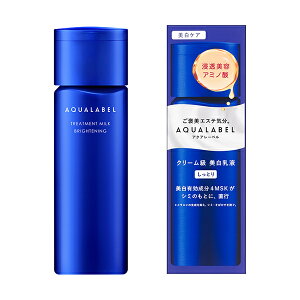 yzAQUALABELiANA[xjg[gg~N uCgjO Ƃ(130ml)ySHISEIDOz