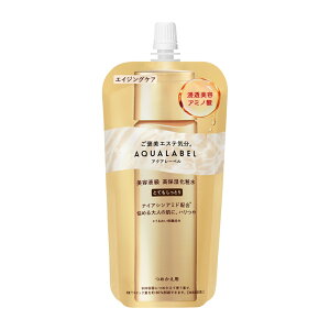 【資生堂】AQUALABEL(アクアレーベル)トリートメントローション オイルイン とてもしっとり つめかえ用(150ml)【SHISEIDO】