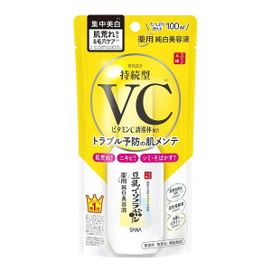 �Ȃ߂炩�{�� ��p�������e�t(100ml)�y��򕔊O�i�z�ySANA�z�y��Ֆ�i�z