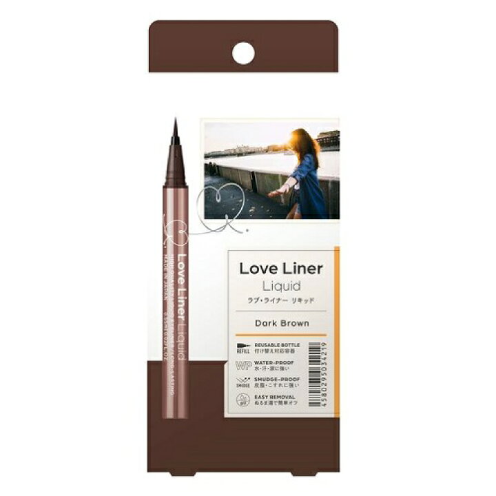 楽天市場】【msh】Love Liner(ラブ・ライナー)リキッドアイライナーR4 