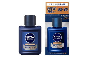 yԉzjxA @XLRfBVi[o[ GNXgPA@110g