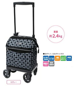 【送料無料(※沖縄・北海道を除く)】 メロディ スムーズ KBR (Gグレー) 【島製作所:ショッピングカート】
