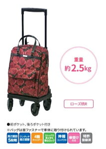 yiEkCjz fB X[Y i[YRj y쏊FVbsOJ[gz