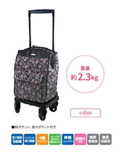 yiEkCjz fB X[YSTiBKj y쏊FVbsOJ[gz